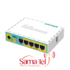 خرید روتر میکروتیک HEX POE Lite با نام RB750UPr2 | سماتلکام