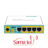 خرید روتر میکروتیک HEX POE Lite با نام RB750UPr2 | سماتلکام