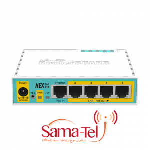 خرید روتر میکروتیک HEX POE Lite با نام RB750UPr2 | سماتلکام