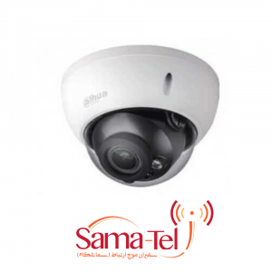 دوربین مدار بسته داهوا HDBW2531RP-ZAS قیمت و خرید از سماتلکام