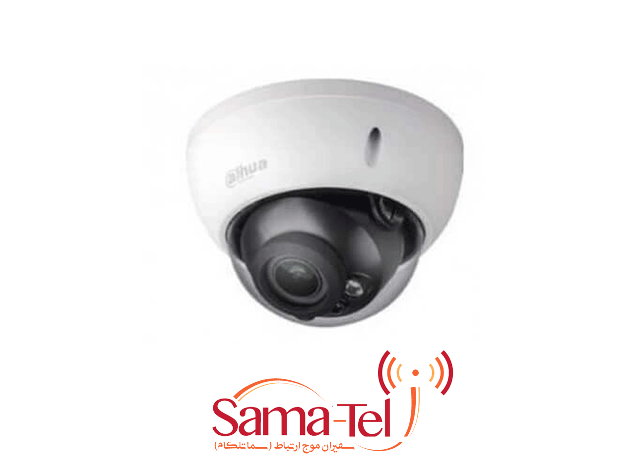 دوربین مدار بسته داهوا HDBW2531RP-ZAS قیمت و خرید از سماتلکام دوربین مدار بسته داهوا HDBW2531RP-ZAS قیمت و خرید از سماتلکام