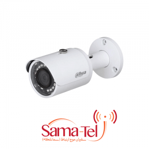قیمت و خرید دوربین مداربسته داهوا DH-IPC-HFW1230SP
